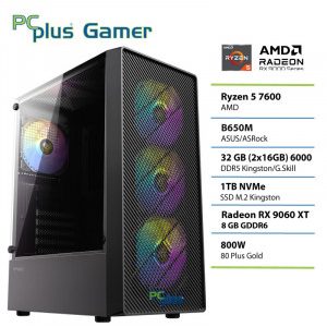 PCPLUS Gamer Ryzen 5 7600 32GB 1TB SSD RX 9060XT 8GB gaming namizni računalnik